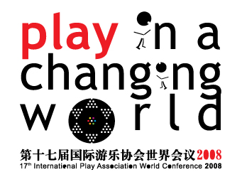 www.ipa2008.hk